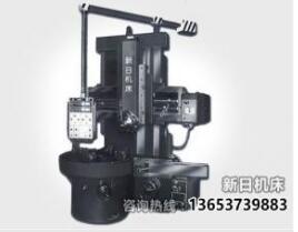 移動(dòng)立式車床的性能特點(diǎn)是什么？