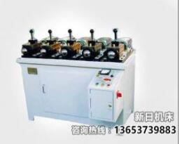 切削液對中心孔研磨機有什么作用？